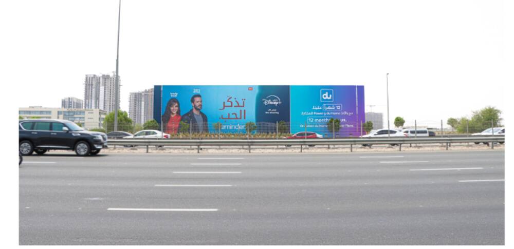 Disney+ and du Home billboard