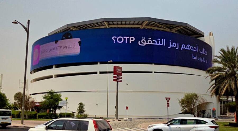 Fraud awareness building screen about OTP codes