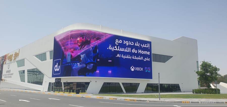 Unlimited Gaming building screen in Arabic