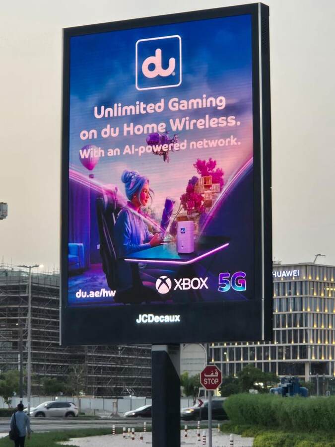 Unlimited Gaming digital street screen