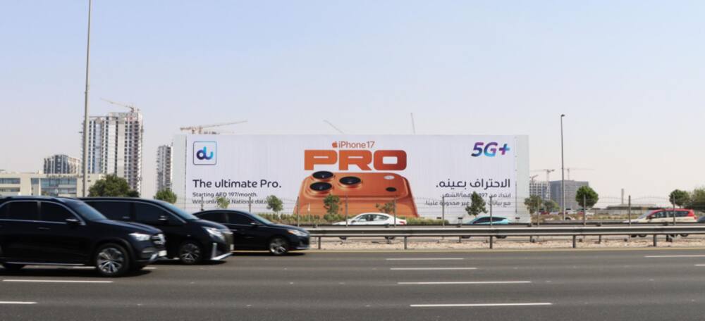 iPhone 17 Pro highway billboard